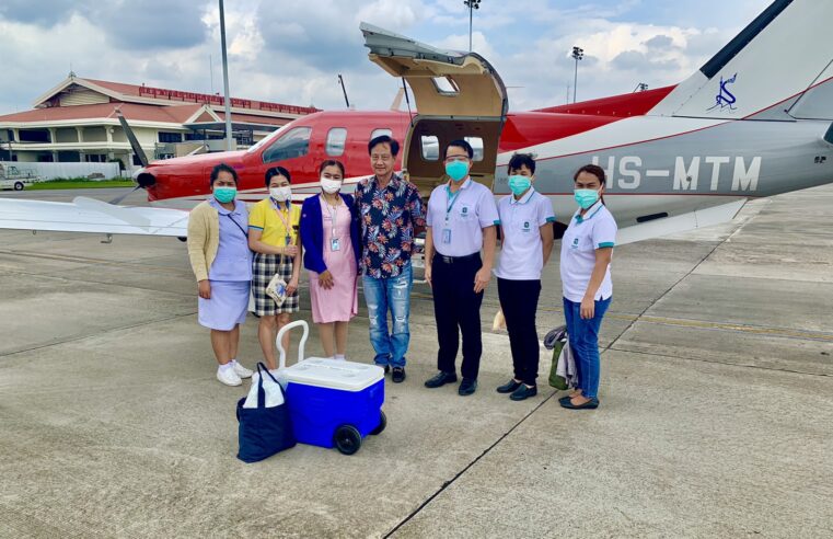 นำเครื่องบินผู้ใจบุญบินตรงรับไตจากผู้บริจาคเหตุพิษโควิด