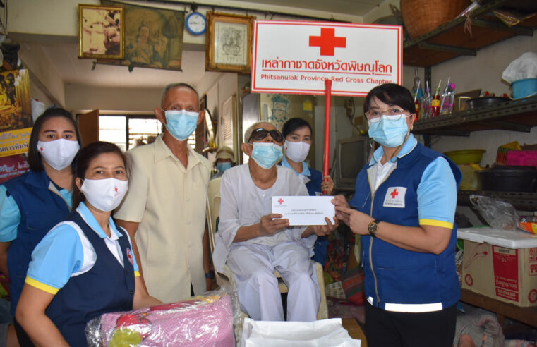 นายกเหล่ากาชาดนำทีมเยี่ยมผู้ป่วยในพระราชานุเคราะห์