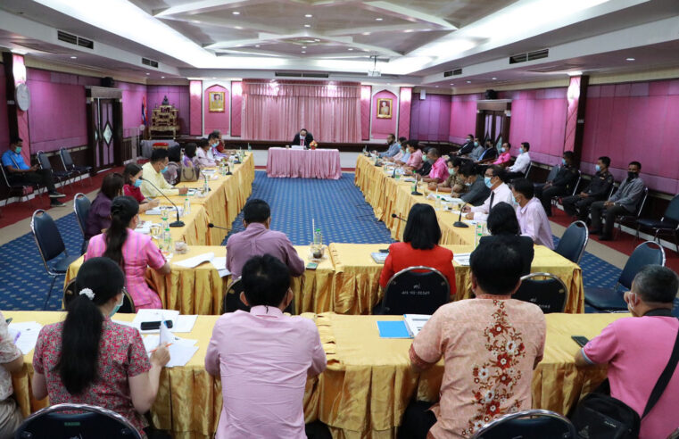 เมืองคอนคุมเข้มป้องกันโรค COVID-19