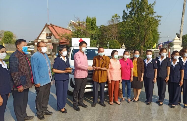 อุตรดิตถ์-มอบของรางวัลแก่ผู้โชคดีถูกสลากกาชาด