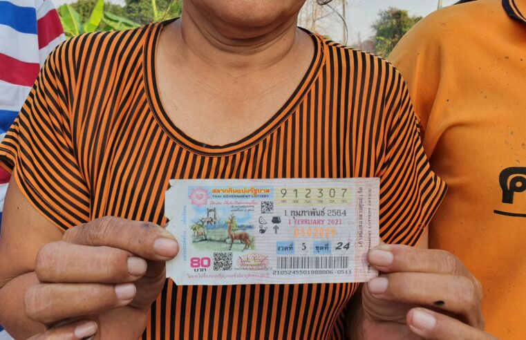 สาวใหญ่ชีวิตตกยากโชคดีถูกรางวัลที่ 1 รับทรัพย์ 6 ล้านบาท