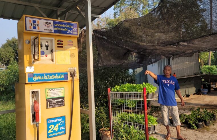 โจรแสบตระเวนงัดตู้ร้านค้าประชารัฐกลางหมู่บ้าน