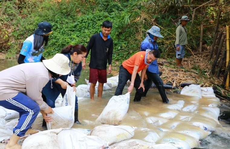 สร้างฝายชะลอน้ำใช้ผลิตน้ำประปาหมู่บ้าน