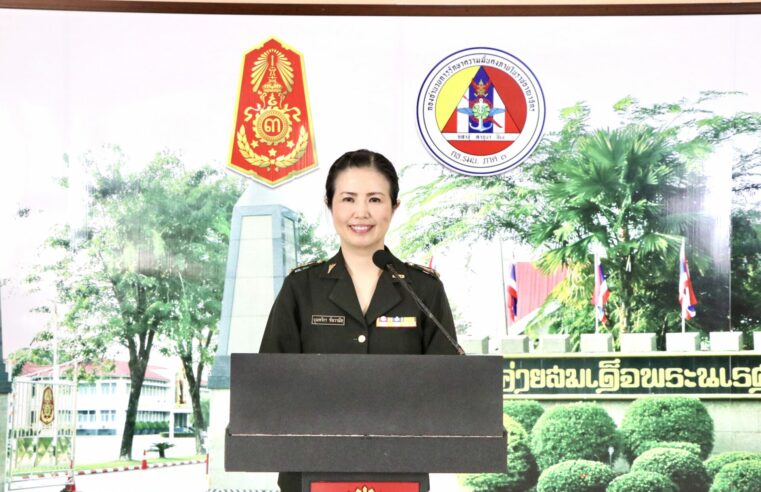 ตรวจโรคก่อนตรวจเลือกทหารกองประจำการ ประจำปี 2564