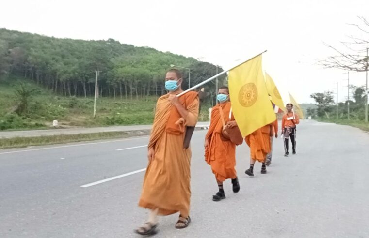 คณะธุดงค์ธรรมยาตรา 810.4 กม. “กรุงเทพ มาหานคร” ถึงประตูสู่เมืองคอนแล้ว