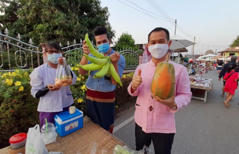 เชิญชวนเที่ยวชมชิมช้อปที่ถนนสายวัฒนธรรมลาวเวียงหาดสองแคว