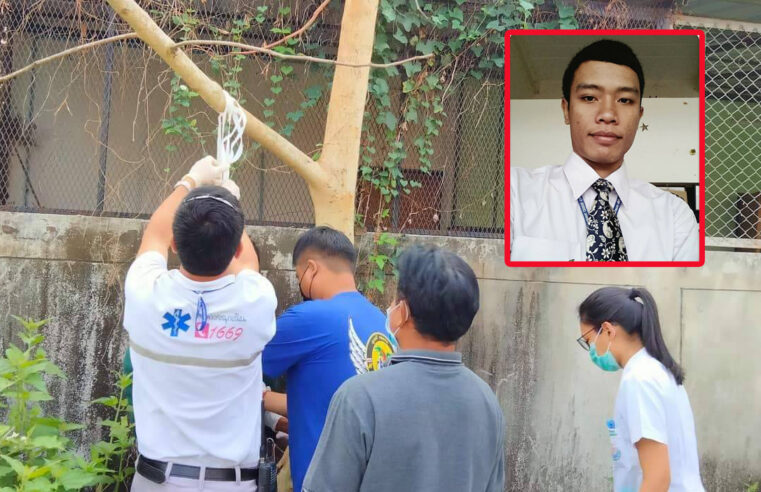 ผู้จัดการหนุ่มเครียดปัญหาส่วนตัวผูกคอดับหลังบริษัท
