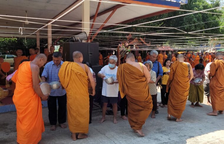 วัดอินทรีย์จัดงานปริวาสกรรมและปฏิบัติธรรมประจำปี 2564