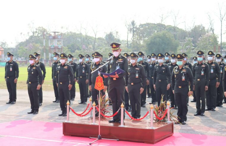 มทบ.35 จัดงานครบรอบวันคล้ายวันสถาปนาหน่วยปีที่ 103