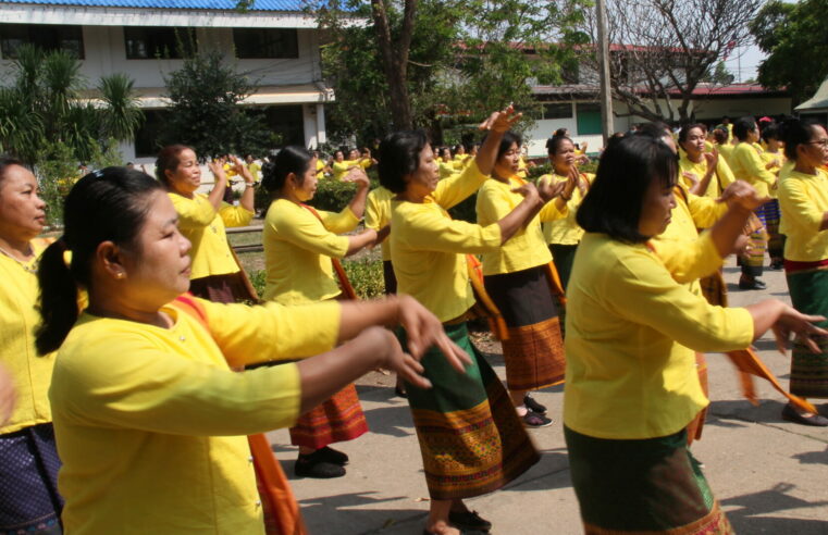 วันสตรีสากล “สืบสานศิลป์ถิ่นไทย  งดงามทันสมัย”