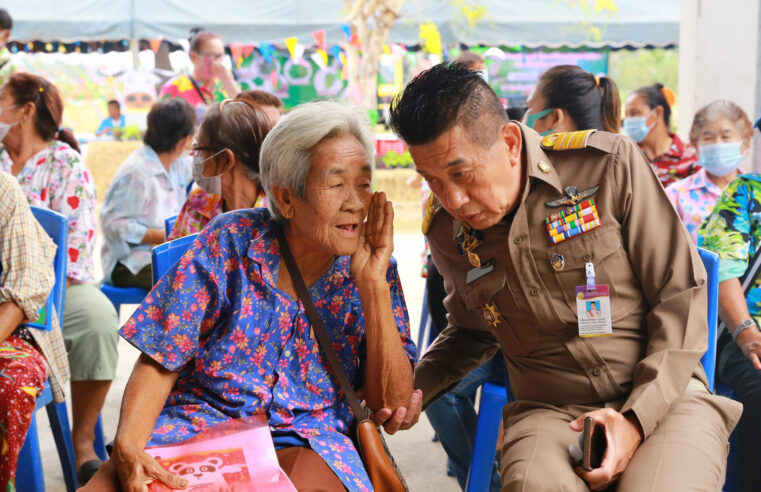 อบต.วงฆ้อง ห่วงใย ใส่ใจสุขภาพผู้สูงอายุ