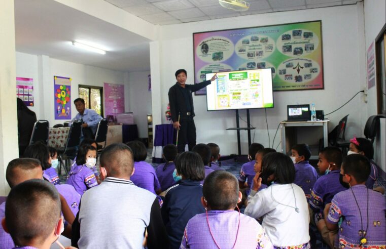 ปลูกฝังการสหกรณ์ในโรงเรียนสู่การพัฒนาท้องถิ่นเข้มแข็ง