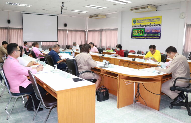 หนุนสหกรณ์รวบรวมผลผลิตข้าวเปลือกนาแปลงใหญ่จากสมาชิก