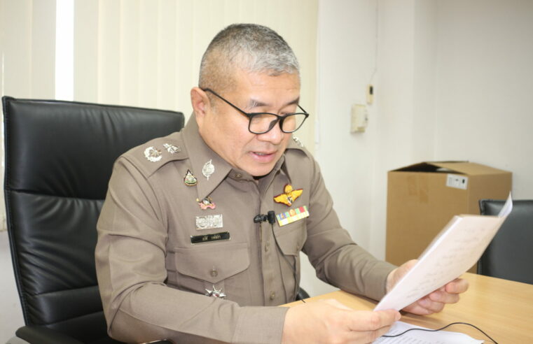 ตร.เชื่อเด็ก ม.6 ลงมือฆ่าเผาอำพรางศพคนเดียว