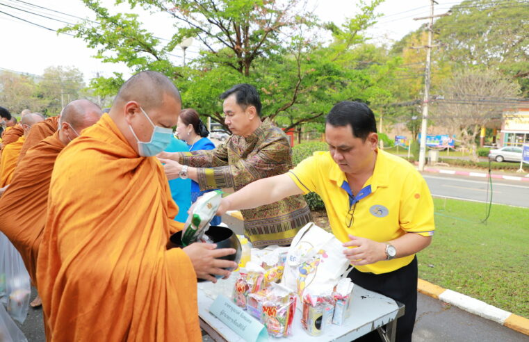 ครบรอบเปิดเขื่อนสิริกิติ์ปีที่ 44