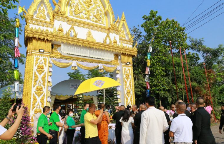 “วัดสะอัก” เปลี่ยนชื่อเป็น “วัดศรีเจริญโพธิ์ทอง” ตั้งแต่วันนี้