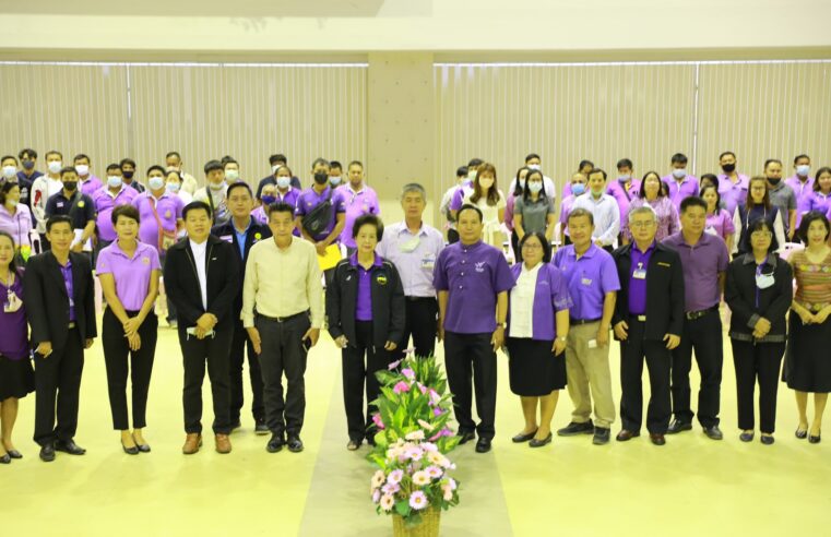 อบรมพัฒนากาย พัฒนาจิตนำพาชีวิตสู่ความสำเร็จ