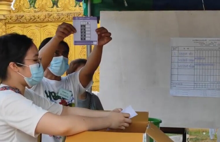 คนเมืองสองแควใช้สิทธิเลือกตั้งน้อย