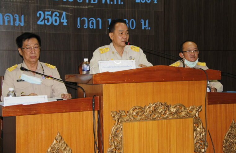 “ชัยศิริ” แถลงนโยบายต่อสภา อบจ.อุตรดิตถ์