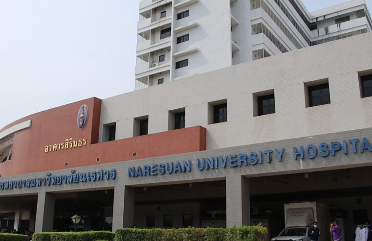 พบผู้ป่วยเพิ่ม 9 ราย รถพระราชทานตรวจกลุ่มเสี่ยง 500 ราย