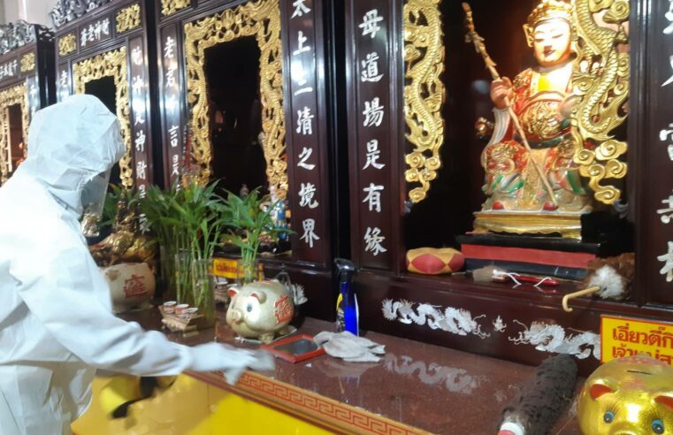 โรงเจปิด…สนับสนุนรัฐบาลป้องกันโควิด-19