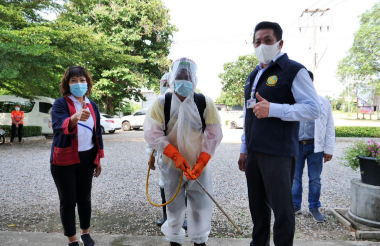 ฉีดพ่นน้ำยาฆ่าเชื้อป้องกันการแพร่ระบาดโควิด-19