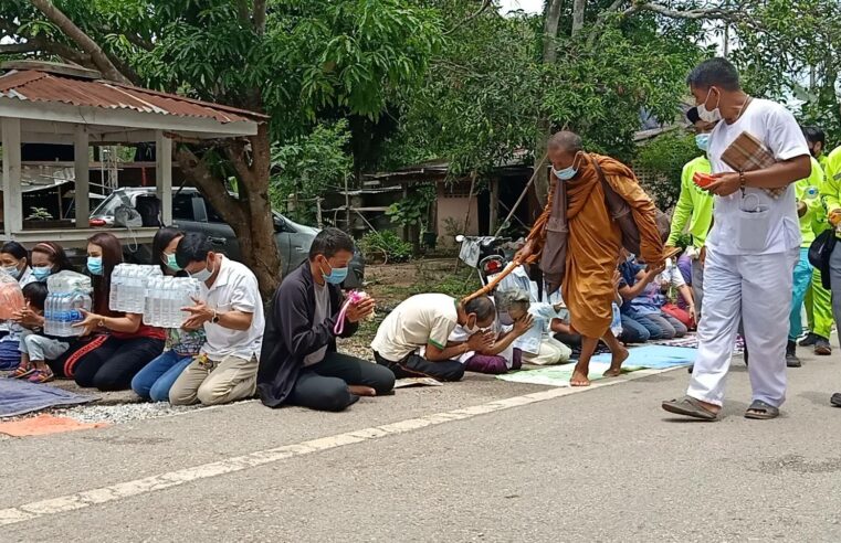 เหยียบแผ่นดินเมืองเลยแล้ว “หลวงตาบุญชื่น” พื้นที่ อ.ด่านซ้าย