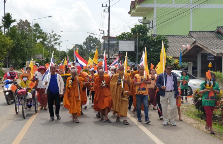 คณะธุดงค์ธรรมยาตราถึงวัดเขาพระทองแล้ว