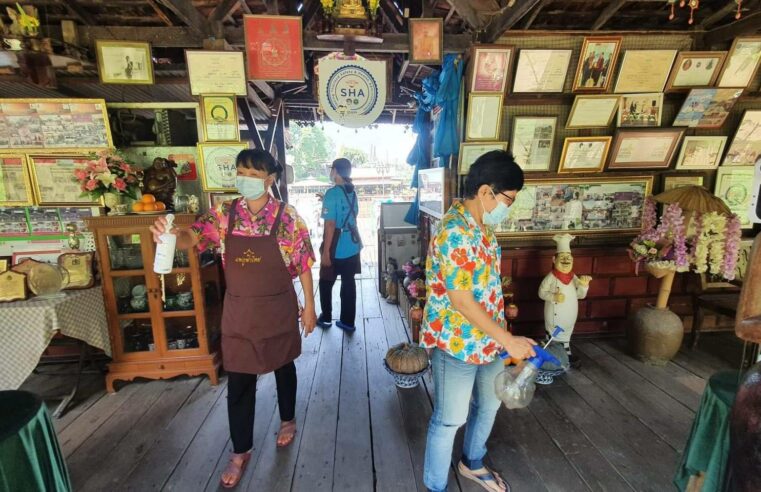 แพฟ้าไทยเข้มมาตรการป้องกันโควิดขอลูกค้าวางใจ