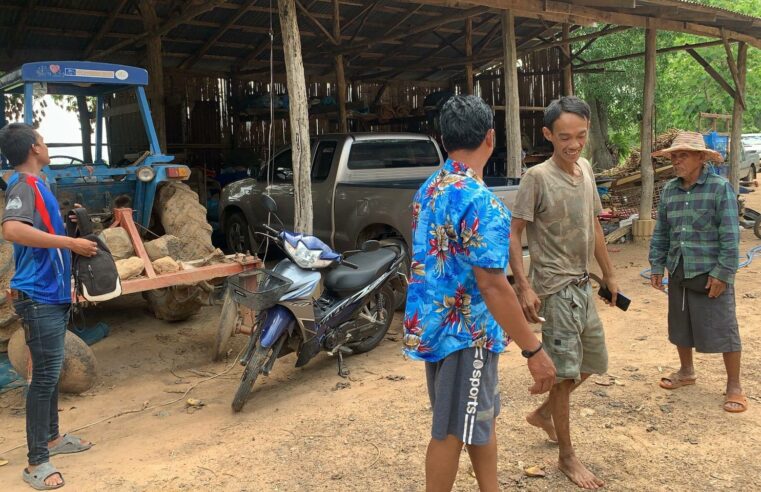 พนักงานพิทักษ์ป่ากลับบ้านแล้ว