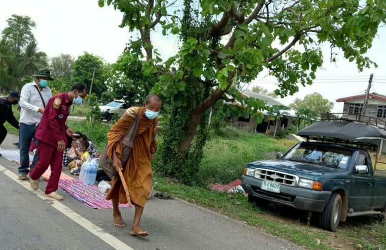 หลวงตาบุญชื่นถึง อ.ชาติตระการ แล้ว