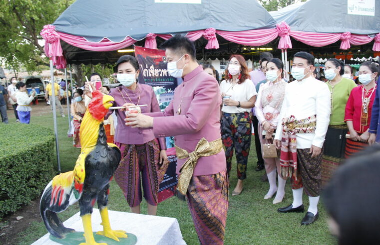 จัดงานเทิดเกียรติวีรชนคนกล้า “พระยาพิชัยดาบหัก” ถึงวันที่ 10 เม.ย.นี้