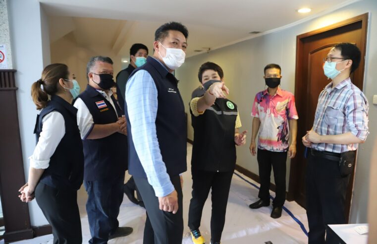 อบจ.หนุนงบตั้งโรงพยาบาลสนามรองรองรับผู้ติดเชื้อโควิด 19