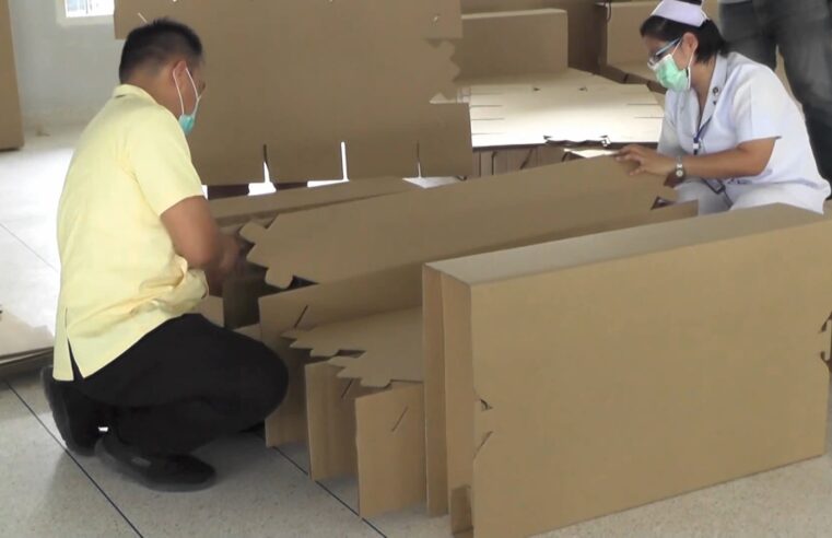 เตรียมพร้อมเตียงกระดาษ SCG รองรับผู้ป่วยโควิด-19