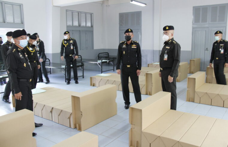 ตรวจเยี่ยม รพ.สนามกองทัพบก มทบ.35