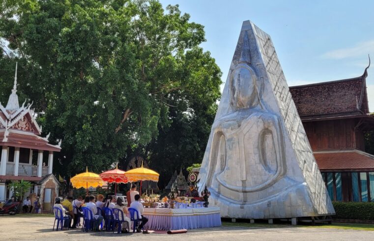 คอหวยแห่ดูเลขพิธีบวงสรวงพระนางพญาองค์ใหญ่