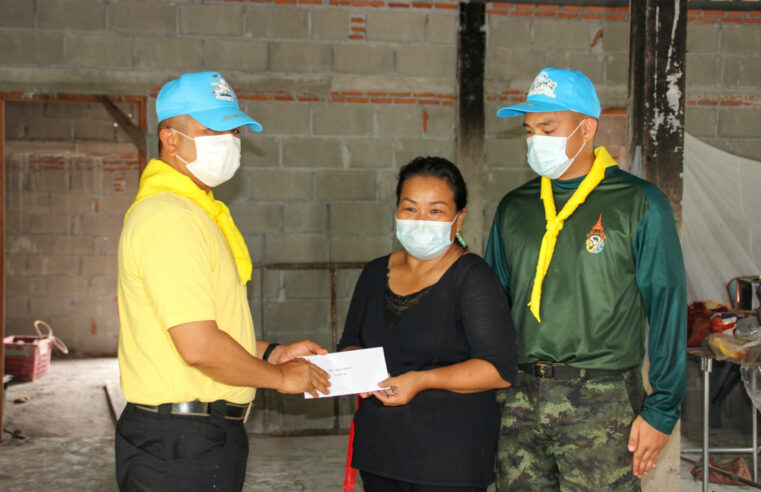 ไม่ทอดทิ้งประชาชนและผู้ใต้บังคับบัญชา