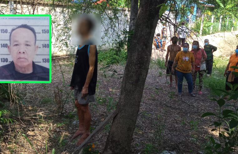 พ่อเฒ่ายอมแพ้โรคชักกระตุกแขวนคอตนเองดับลาโลก
