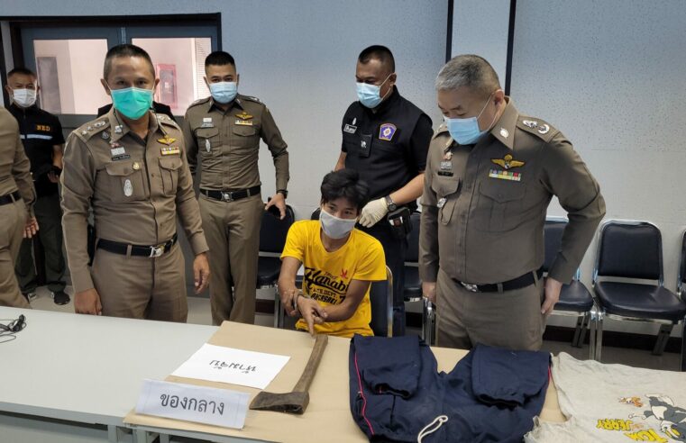 จับหนุ่มมอญฆ่าเพื่อนร่วมเชื้อชาติเดียวกันอ้างคนตายลวนลามเมีย