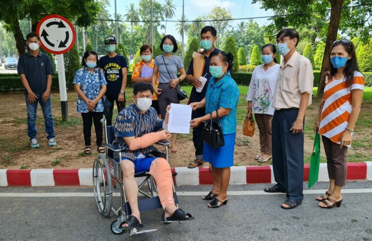 ชาวบ้านกรมธรรม์-ดงประโดก ร้องศูนย์ดำรงธรรมเดือดร้อนถนนตัดผ่านกลางหมู่บ้าน