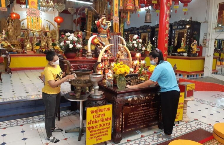 เร่งทำความสะอาดพร้อมเปิดศาลเจ้าโรงเจไซทีฮุกตึ๊งและศาลเจ้าทุกแห่ง