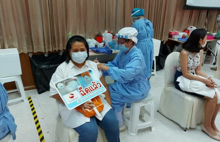 วัคซีนที่ดีที่สุดคือวัคซีนที่ฉีดได้เร็วที่สุด