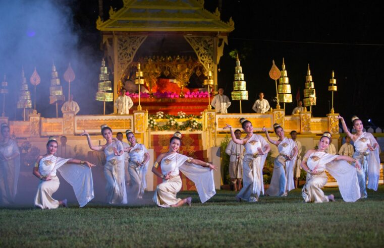 อย่าพลาด..! 26 พ.ค.นี้ เชิญชวนย้อนอดีตในงานอัฐมีบูชา