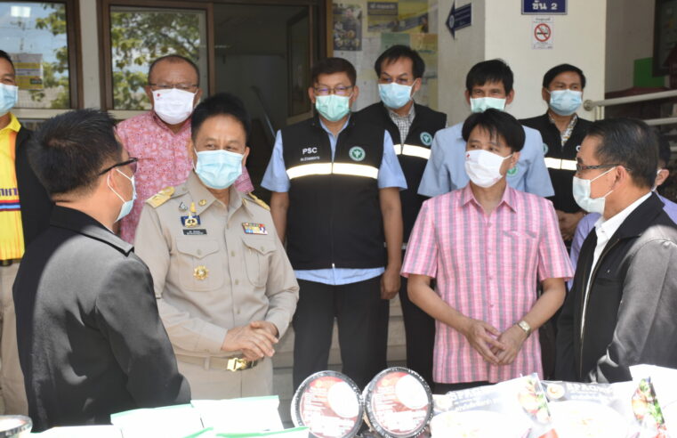 ซีพีเอฟ-ซีพีออลล์ ร่วมร้อยเรียงใจ หนุนภารกิจสู้ภัยโควิด-19