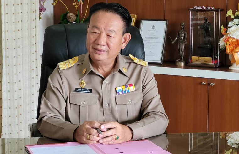 พร้อมจัดซื้อวัคซีนซิโนฟาร์มให้ประชาชน