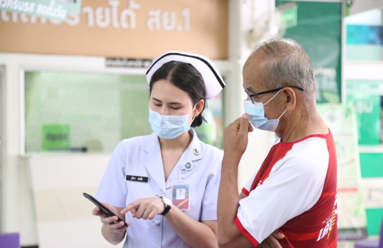 ผู้สูงอายุพร้อมฉีดวัคซีนต้านโควิดกว่า 3 พันคน