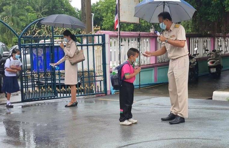 ครูพิษณุโลกยังไม่ได้รับวัคซีนแต่พร้อมสอน