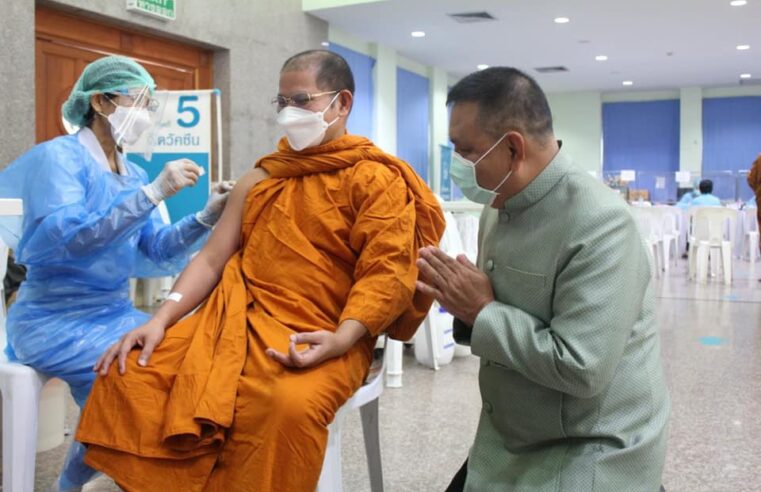 วอนชาวนครศรีธรรมราชการ์ดอย่าตก