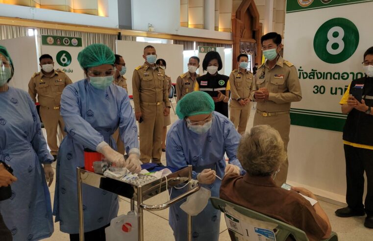 ฉีดวัคซีนวันแรกผ่านฉลุยมีทั้งแอสตราและซิโนแวค