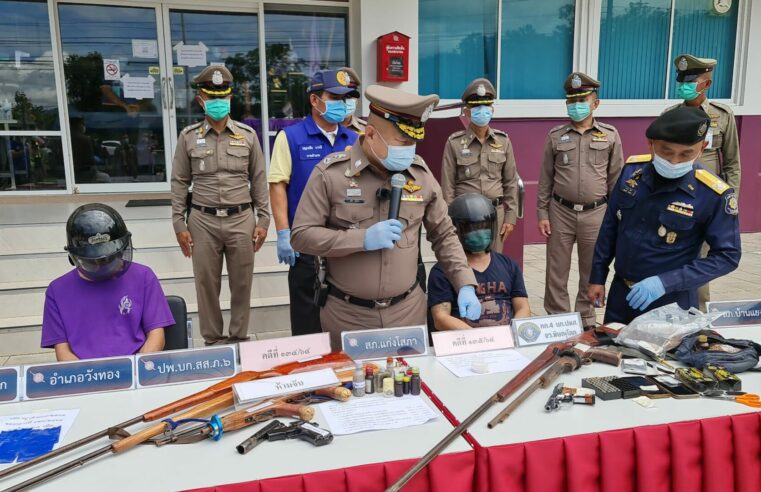ตำรวจเมืองสองแควปฏิบัติการ “ฟ้าสางที่บ้านกลาง”